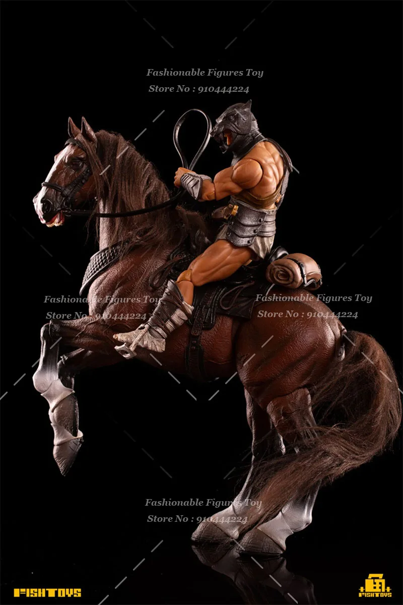 FishToys D20 Studio 1/12 Scale Horse Wilderness Series Anime Battle Puppet Series 6Inch Action Figure Animal Simulation Model