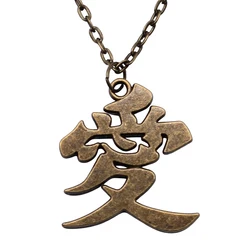1pcs Chinese Character Ai Chain Necklace Materials Jewelry For Woman Wholesale Chain Length 43+5cm