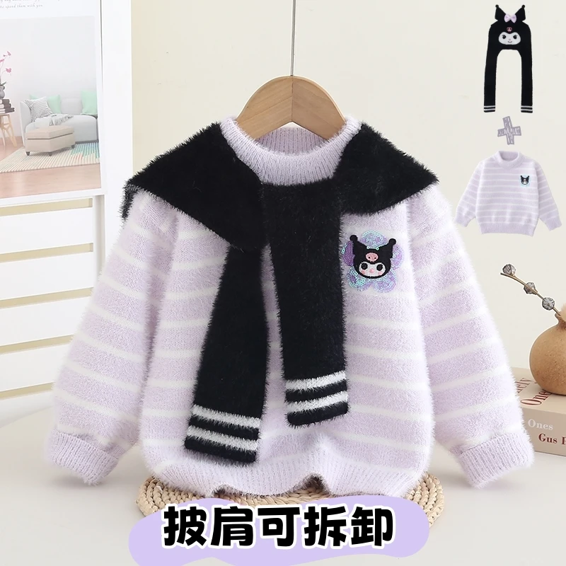 

Autumn Winter Kuromi Melody Children Mink Cashmere Sweater Crew Neck Knit Pullover Girl Warm Round-Neck Base Detachable Shawl