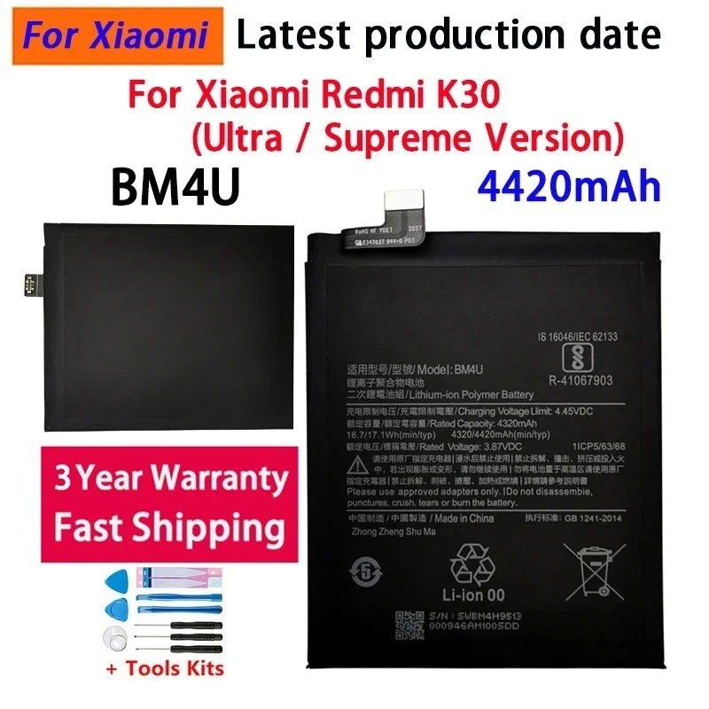 High Quality 4500mAh Battery BM4U Battery For XIAO Mi Redmi K30 K 30 Ultra Supreme Version Phone Replacement Batteries+Tools