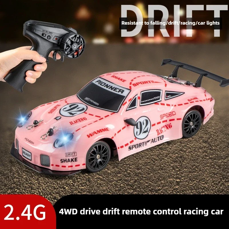 2.4GHz RC Drift Car High Speed RC 4WD Precision Drift Stunt Car Introductory Novice Practice Boys RC Toy Car