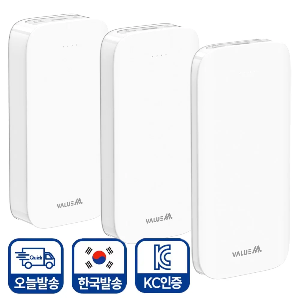 Cargador Portátil Valueum Light Slim Fit de 10000, 20000 y 30000 mAh con Cable Tipo C