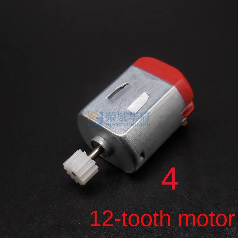 130 Motor Toy Motor DC Small Motor Scientific Four-wheel Drive Vehicle Motor 130 With Gears