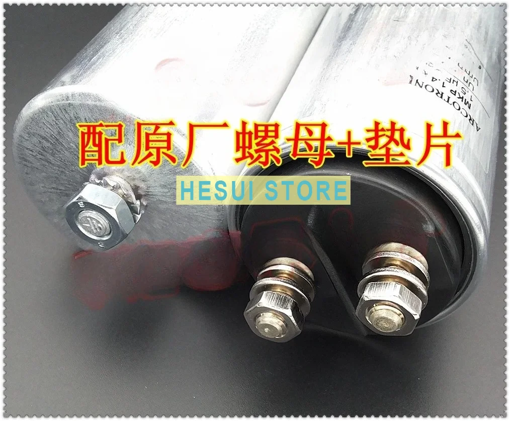 ARCOTRONICS MKP 1.44/1 1.5uF 2400V/1000V capacitor