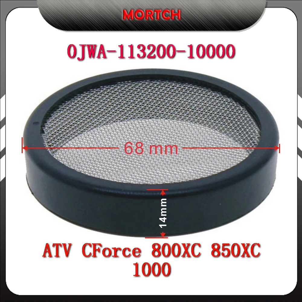 

0JWA-113200-10000 Air Filter Air Inlet Port Strainer Replacement For CFMOTO CF1000 CF800 ATV CF1000ATR CF1000AU CF1000AZ CF800AT