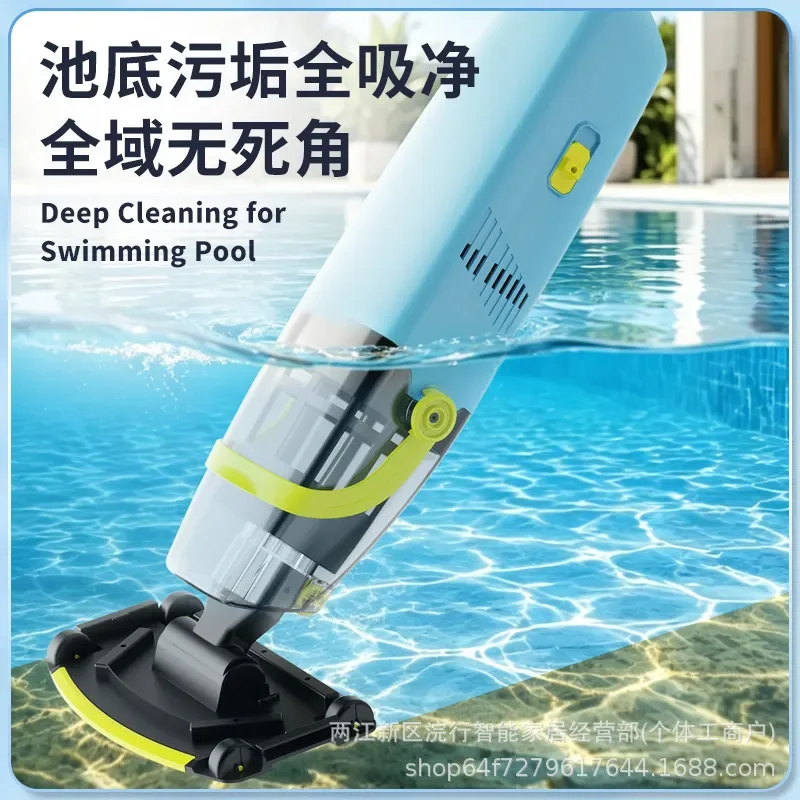 Cordless Handheld Pool Vacuum Cleaner for Inground Above Ground Swimming Pools Underwater Automatic Debris Leaf Skimmer