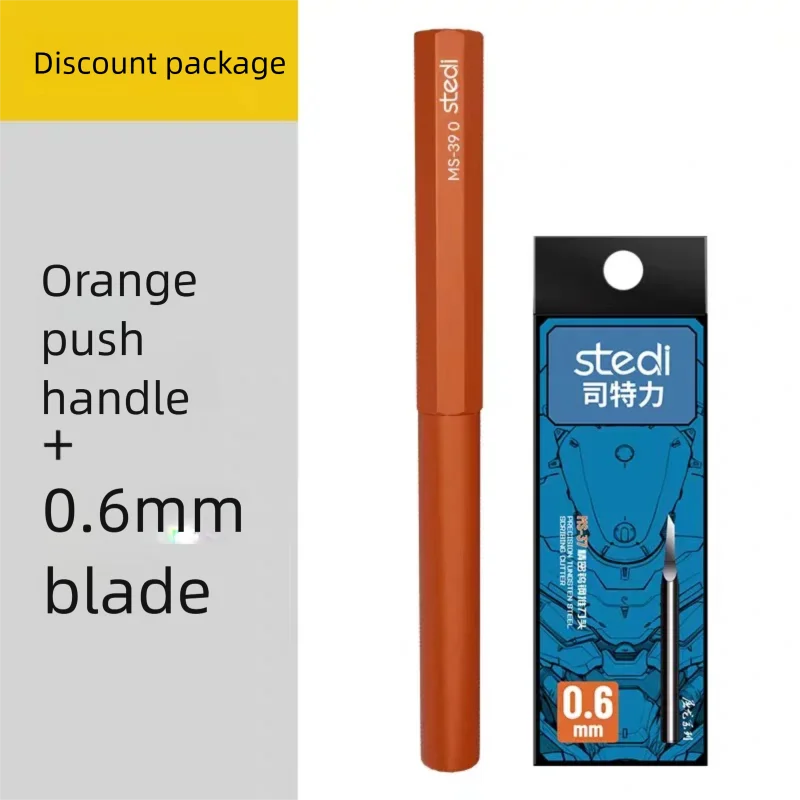 

Stedi Discount Package Model Carving Chisel Push Knife Precision Scribe Line Scoring Knife For GD Hobby Model Making DIY Tools
