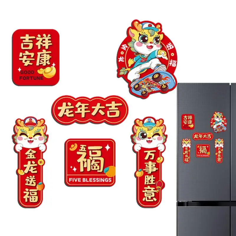 

Chinese New Year Magnet 2024 Lunar New Year Magnet For Refrigerators Decorative Magnetic Sticker Dragon Year Magnets For