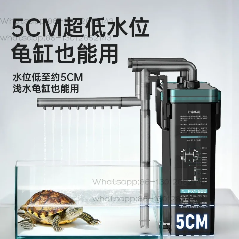

Fish tank filter, oxygen generation and filtration all-in-one machine three-in-one circulation water pump