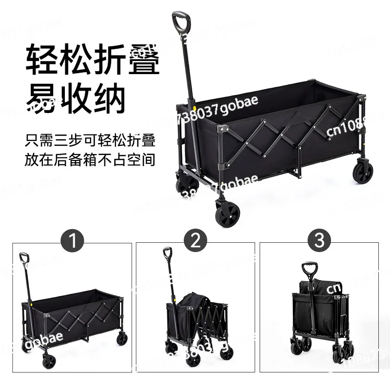 

Trolley cart Foldable stall special car Outdoor large capacity camp cart Household trolley Carbon steel reinforced frame