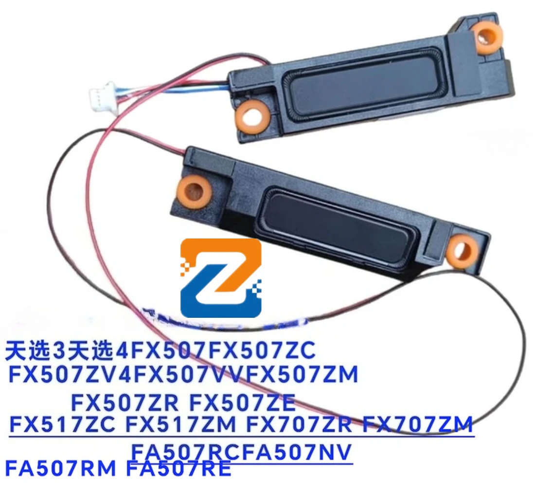 

Встроенный динамик для ноутбука ASUS 3/4/5 FA507 FA607 FA707 FX516 FX517 FX507 FX607 FX707 внутренний звуковой динамик новый