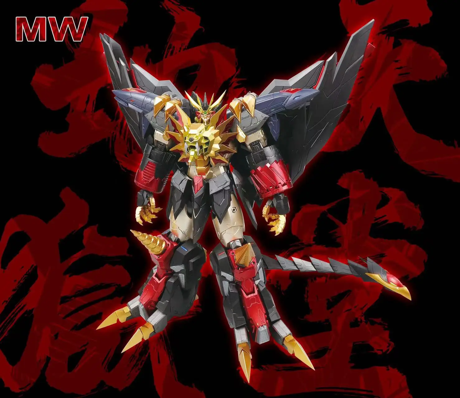 COMIC CLUB IN-STOCK MW The King of Braves GENESIC GAOGAIGAR Finished Alloy Frame Assembly Model Anime Action Robot Toy Figure