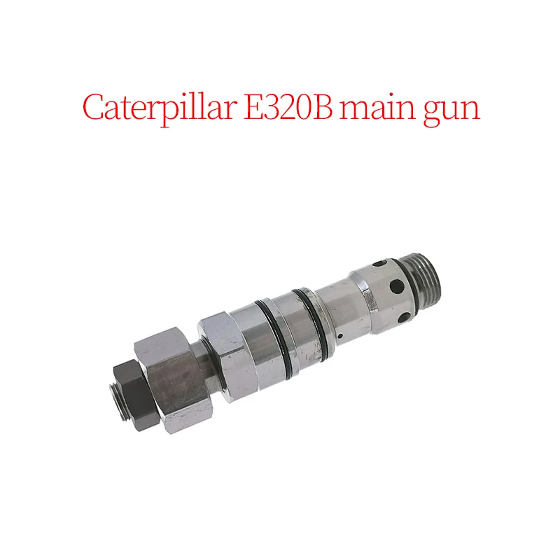 

Construction Machinery Parts Excavator Accessories Suitable for Caterpillar E320B Main Gun (Length: 154mm, Thread: 27mm)