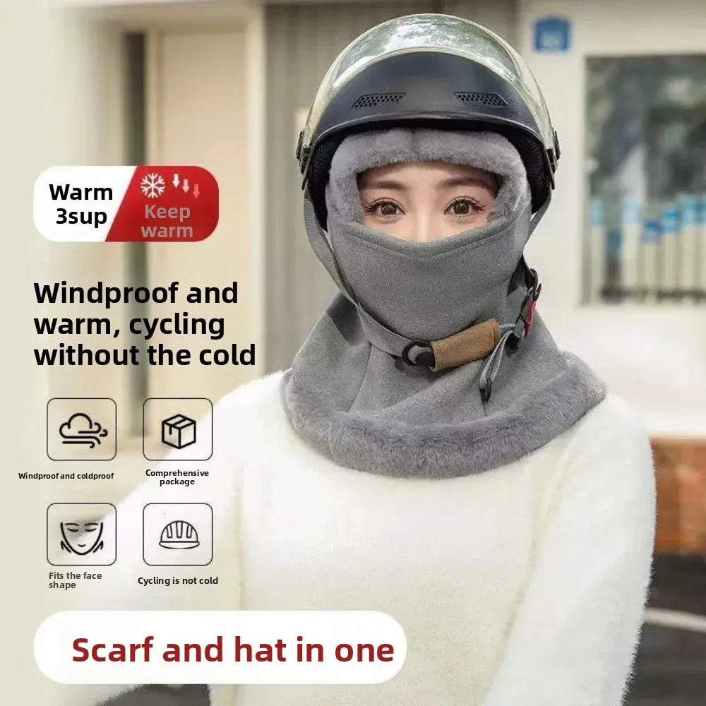قناع وشاح دافئ جديد قبعة متكاملة مقاومة للرياح وخوذة مقاومة للبرد قابلة للتنفس ومقاومة للماء لتدفئة الرقبة لركوب الدراجات في الهواء الطلق والتزلج #5