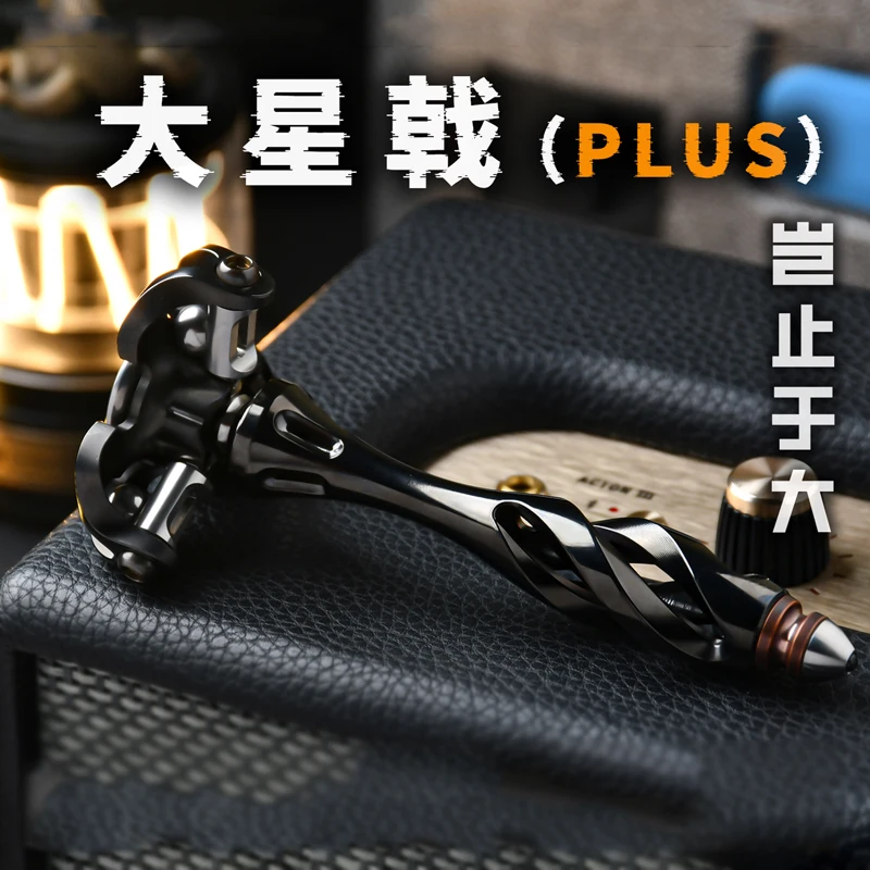 Outdoor Portable EDC Star Halberd Alloy Finger Gyro Scepter Car Emergency Window Breaker Tool