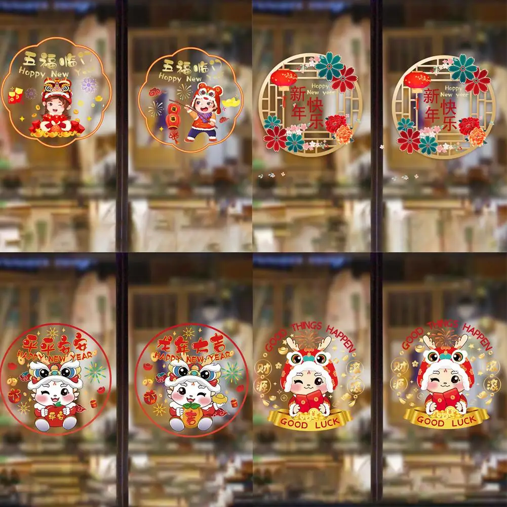 Chinese New Year Window Clings 2024 Happy New Year Spring Festival Window Stickers Wall Decals For Home Glasses Door Decora C9s5