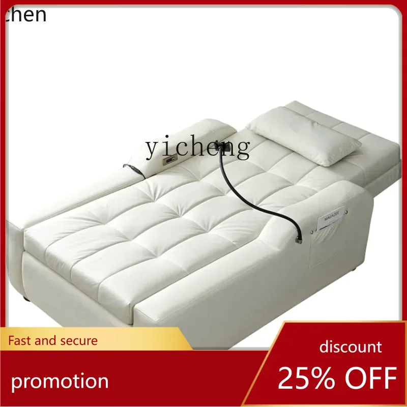 HXL Electric Lifting Sofa Bed Dual-Use Single Recliner Lunch Break Household Disposable Fabric Sofa