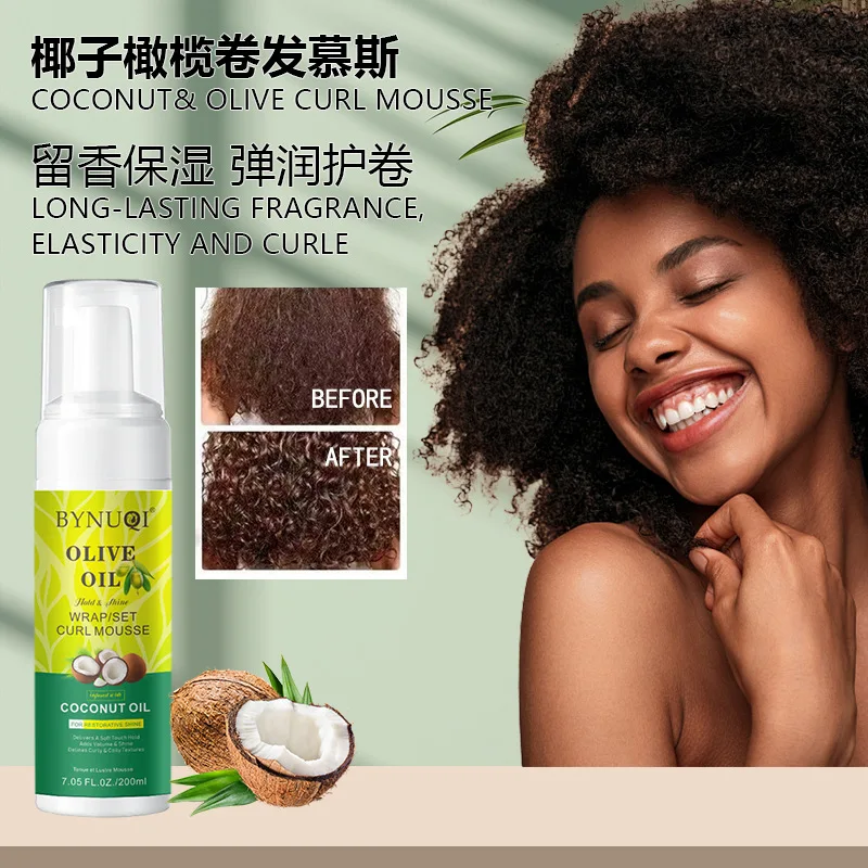 

Пенопластовый лосьон для обертывания волос, мусс для волос, лосьон для сильной фиксации, увлажняющий мусс для завивки волос, натуральный мусс для укрепления волос и блеска