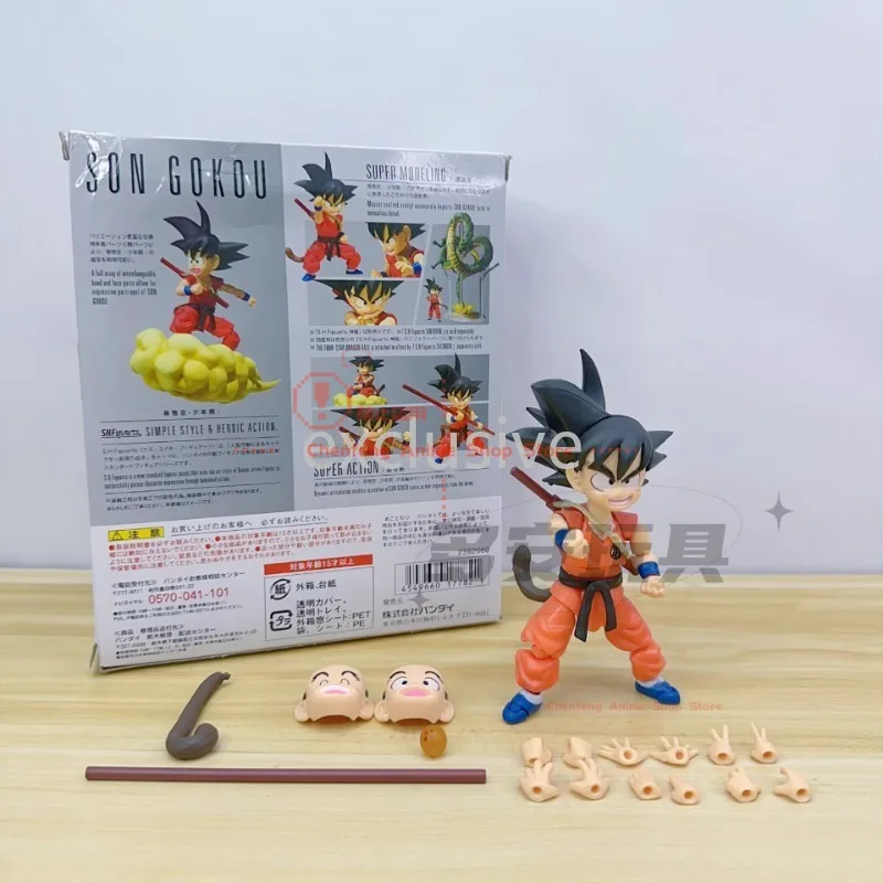 النسخة الصينية من لعبة دراغون بول الرسوم المتحركة SHF ليتل جوكو دراغون بول شقلبة كلاود سول المحدودة المنقولة الشكل هدية مزخرفة