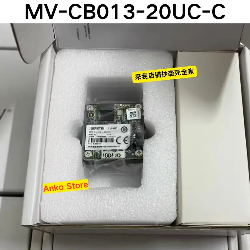 Brand-new   Original MV-CB013-20UC-C Industrial Camera