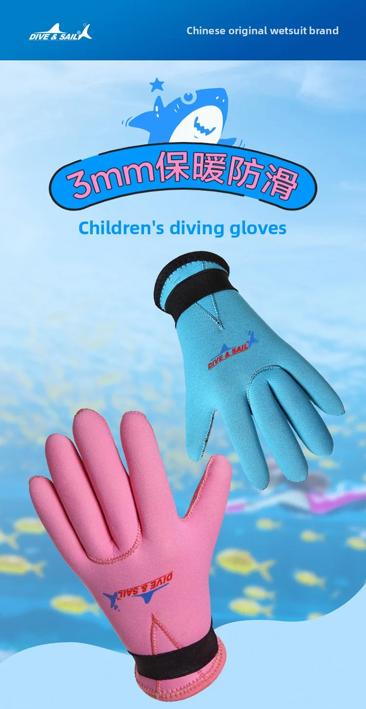 Kids Diving Gloves Anti-scratch Wear-resistant Warm Snorkeling Guards for Swimming Rafting