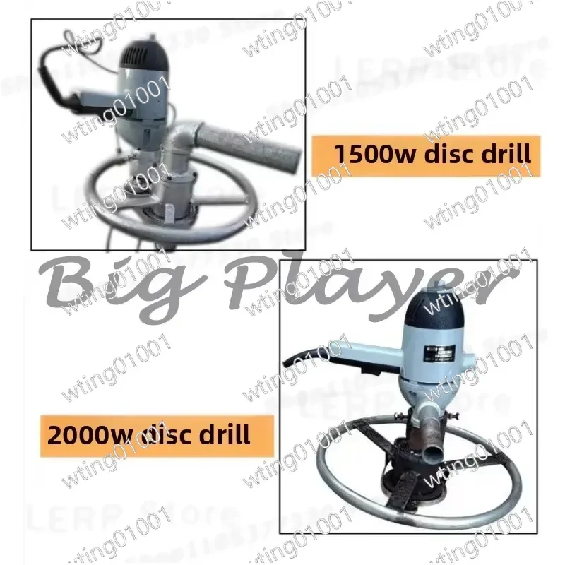 for High Power Portable Drill Small Household Rig for Irrigation Water Air Conditioning Disc Equipment Compact Design