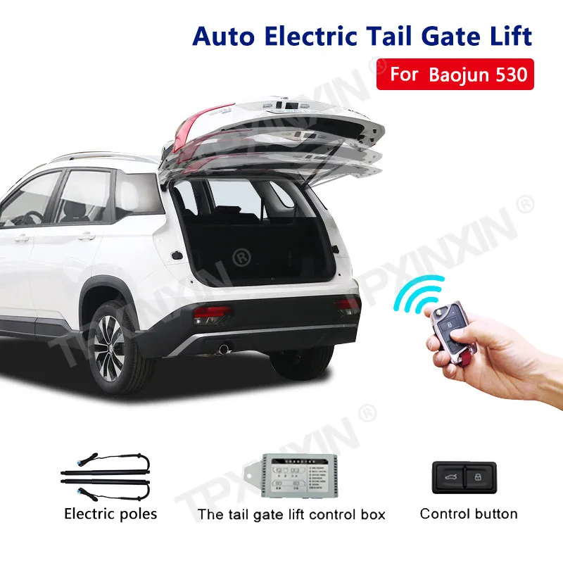 Advanced Design Car Electric Tailgate For Baojun 530 2018 2019 2020 Remote Key Control High Quality Auto Accessory Unit