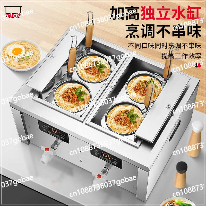 

Настольная электрическая плита для приготовления лапши, подъемная коммерческая многофункциональная кастрюля для приготовления лапши