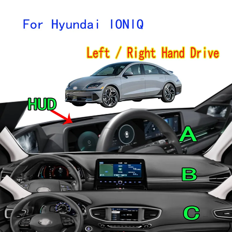 현대 IONIQ 5N 6 차량용 대시 매트 대시보드 커버 계기판 보호 패드