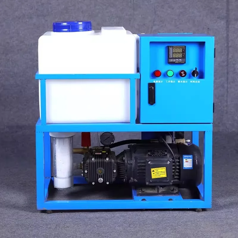 تبريد المزرعة ارتفاع ضغط الانحلال رذاذ الضميمة رذاذ تخفيض الغبار الدفيئة رش آلة الضباب المناظر الطبيعية