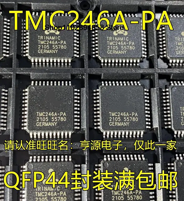 

5PCS TMC246A-PA QFP44 IC