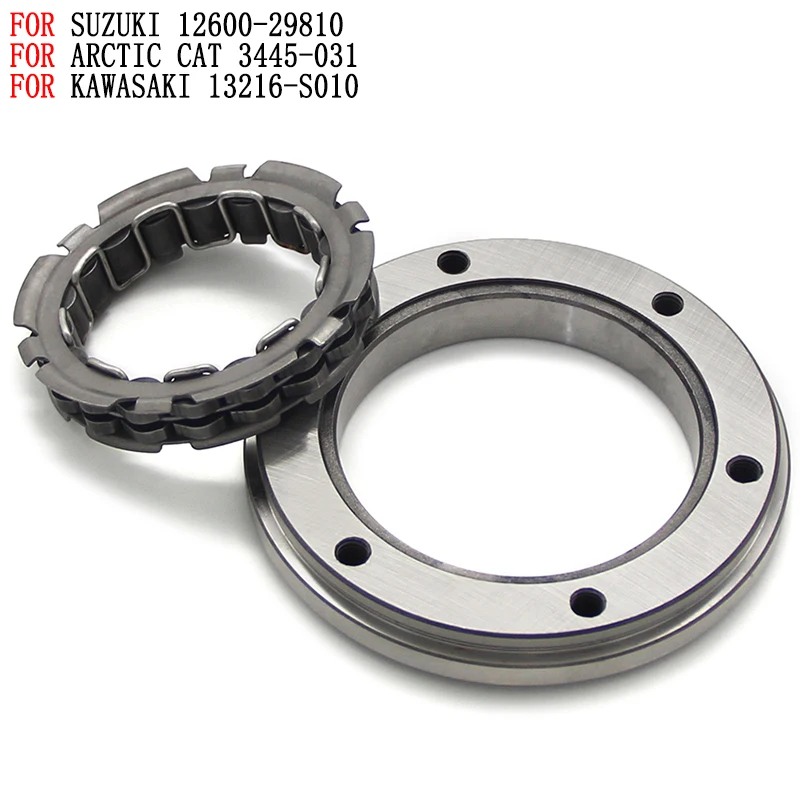 

Motorcycle One-Way Bearing Starter Clutch For Suzuki LTZ400 QuadSport DRZ400E DRZ400S DRZ400SM For Arctic Cat DVX 400 2004-2008