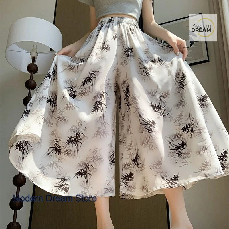 National Style Retro Ink Painting Printed Wide-leg Pants Women's Summer Thin High Waist Slim Sunproof Ice Silk Skirt Pants