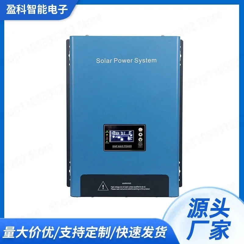 Low Power MPPT Wall Mounted All In One Inverter DC 12V 24V 30A 500W 1KW High Efficiency Single Phase For Home