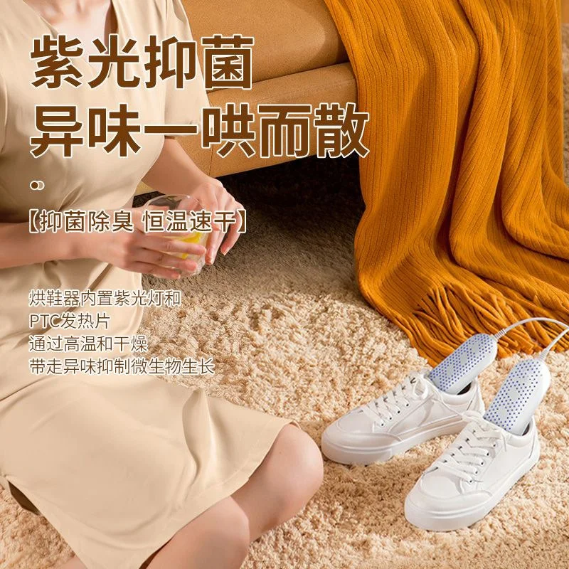 Secador de sapato elétrico aquecedor desodorizador desumidificador máquina de secagem de sapato cronometragem/telescópica/luz roxa inteligente secador de sapato compacto