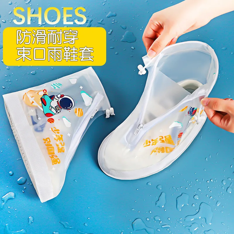 Middle Rain Shoe Covers for Children Waterproof Shoes for Kindergarten Babies and Student Cute Waterproof Boots Rain Boot Covers