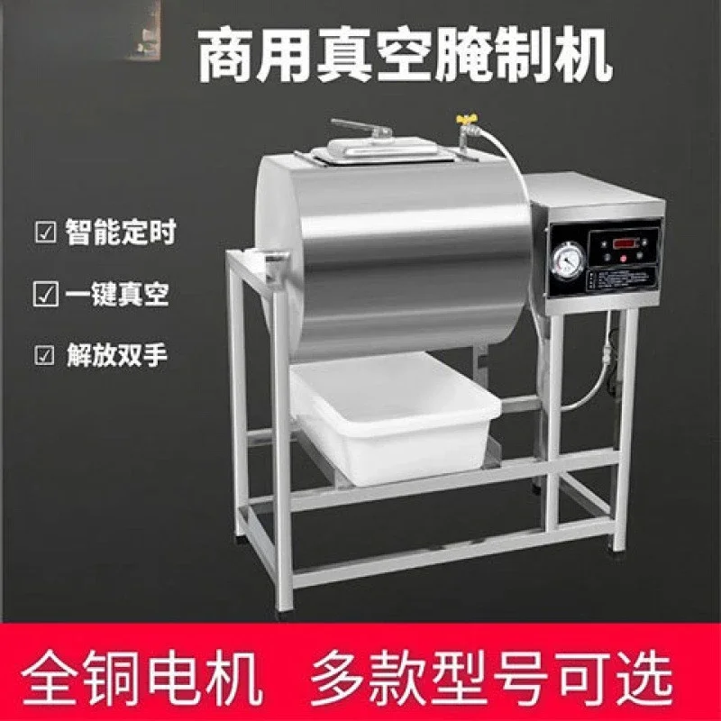 Commercial Marinator Fried Chicken Mixer Small Vacuum Tumbler Marinating Vegetables Chicken Wings Chicken Thighs
