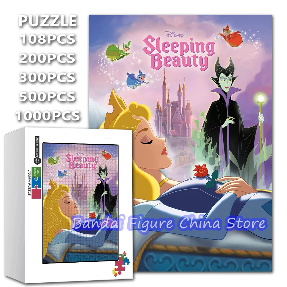 

108/200/300/500/1000 шт., пазлы с принтом «Спящая красавица», мультяшные аниме, пазлы принцессы Диснея, распаковывающие игрушки, подарки