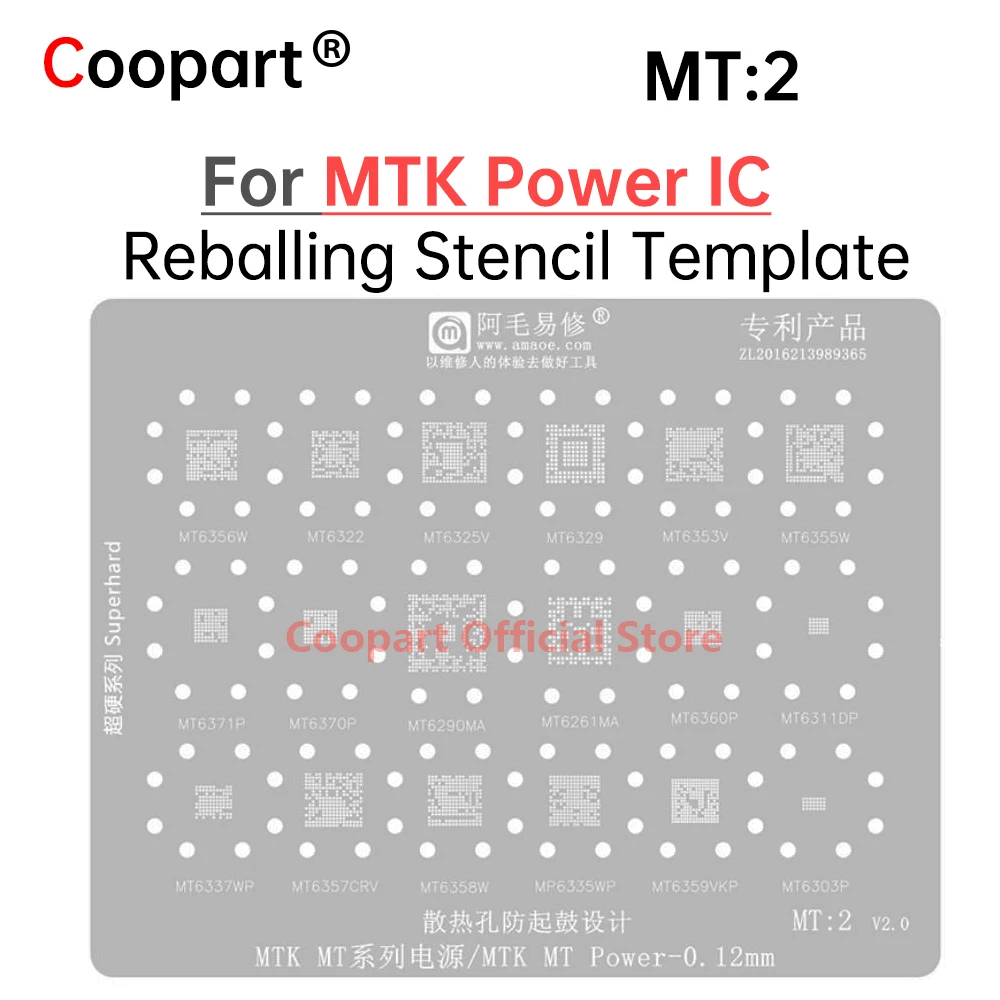 BGA Stencil Reballing MT6356W MT6358W MT6325V MT6353V MT6355W MT6370P MT6371P MT6360P MT6357CRV MT6359VKP MT6290MA MTK Power IC