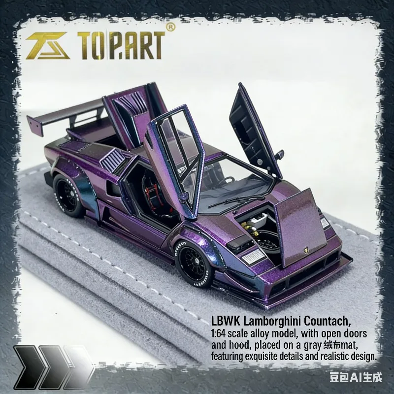 

TOPART 1: 64 Lamborghini Countach LBWK realistic static alloy car model, boys' holiday gift toy, adult collection piece.