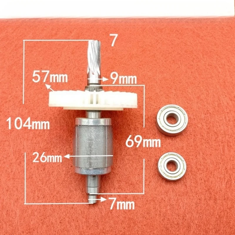 For Delisi lithium hammer rotor 7 teeth rotor brushless hammer rotor rechargeable lithium hammer motor accessories