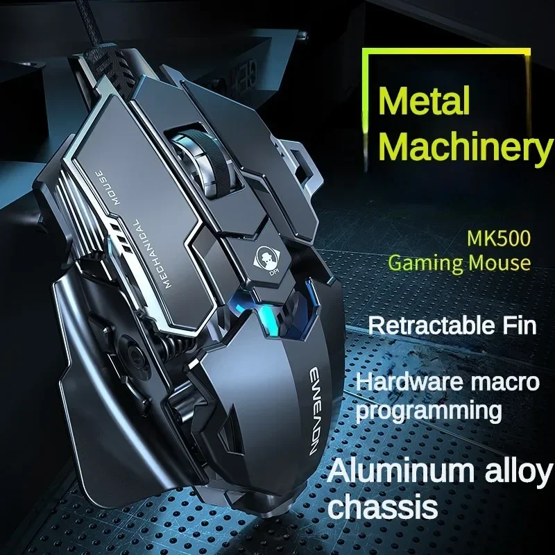 EWEADN MK500 Wired Game Mouse Metal Ergonomic Design E-Sports Gamer Office Innovative Adjust Rear Wing Gaming Laptop Accessories