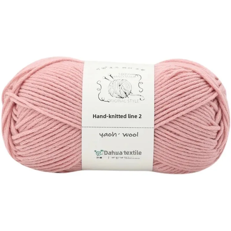 6-Ply الحليب غزل القطن الكرة لمواد الحياكة اليدوية وشاح قبعة هوك إبرة النعال DIY بها بنفسك الحرفية كرة صوف من البر الرئيسي تشي