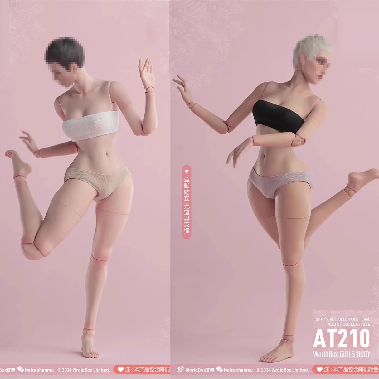 

In Stock Worldbox AT210 1/6 Scale Wasp Waist Full Buttock Joint Girl Body Female Soldier Super Flexible Action Figure Body Dolls