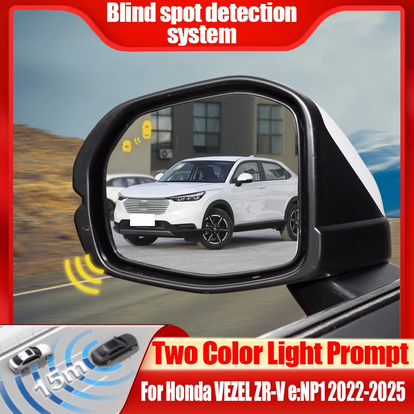 Car Blind Spot Detection System BSD BSA BSM Car Radar Sensors Change Lane Aided Parking For Honda VEZEL ZR-V eNP1 2022-2025