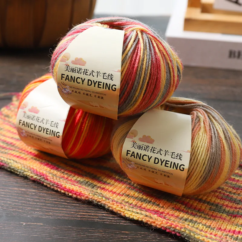 1Pc 50g wool Yarn For Hand Knitting acrylic Knit line section dyed Crochet Yarn for sweater Hat sock scarf DIY Line Fancy Thread