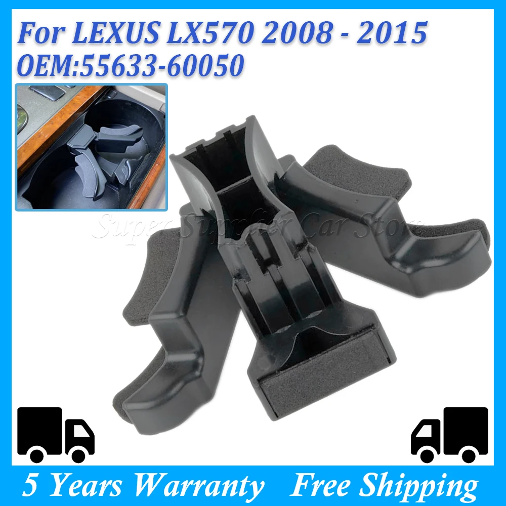 

55633-60050 Center Console Cup Holder Insert Divider For TOYOTA LAND CRUISER LANDCRUISER 2000 2001 2002 2003 2004 2005 2006 2007