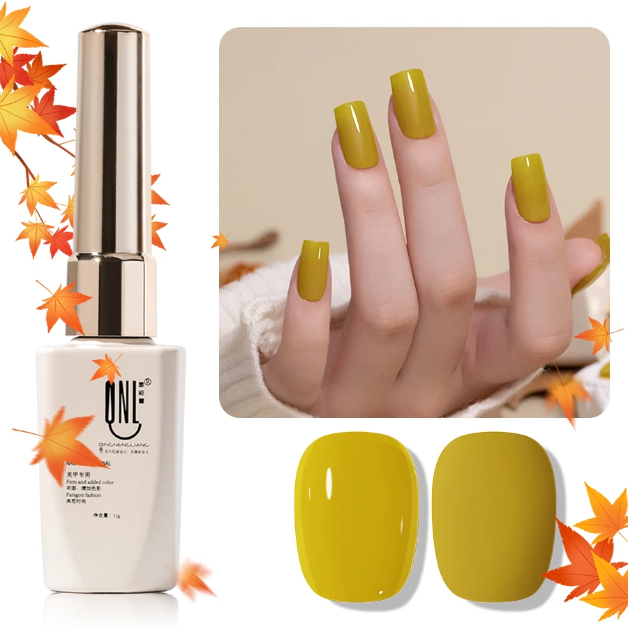 QNL 12g Mustard Yellow Gel Nail Polish Soak Off UV LED Semi Permanent Varnish Long Lasting Manicure for Salon DIY Nail Art Gel