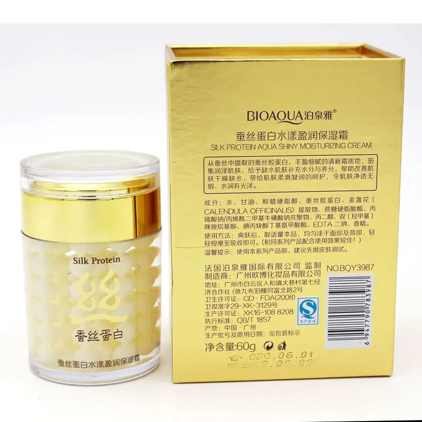 BIOAQUA Silk Protein Deep Moisturizing Face Cream Shrink Pores Skin Care Anti Wrinkle Cream Face Care Whitening Cream