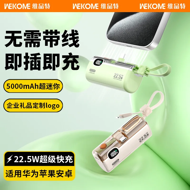 

Mini PowerBank 5000 мАч запасной аккумулятор портативное зарядное устройство мобильный внешний аккумулятор быстрая зарядка для iPhone Samsung Xiaomi